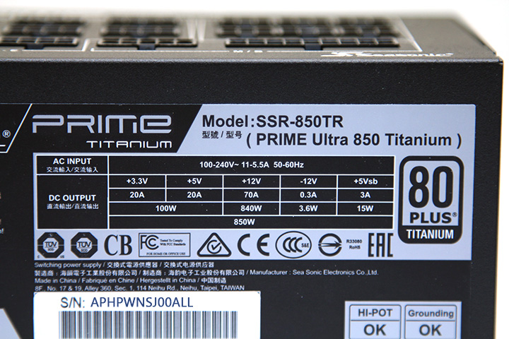 Seasonic Prime Ultra Titanium 850W PSU