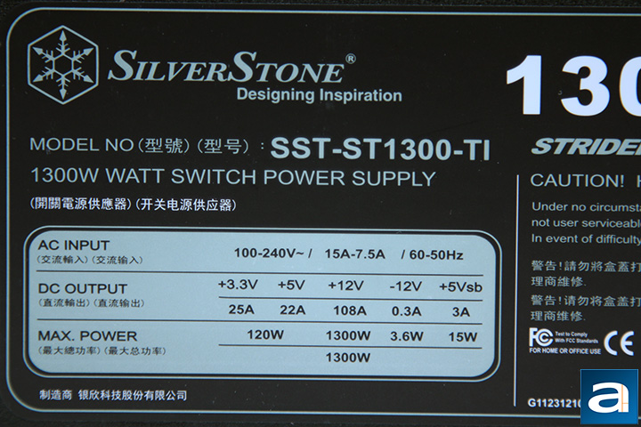 SilverStone Strider Titanium ST1300-TI 1300W (Page 2 of 4