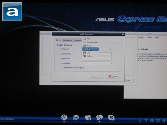 Loading asus express gate зависает при включении