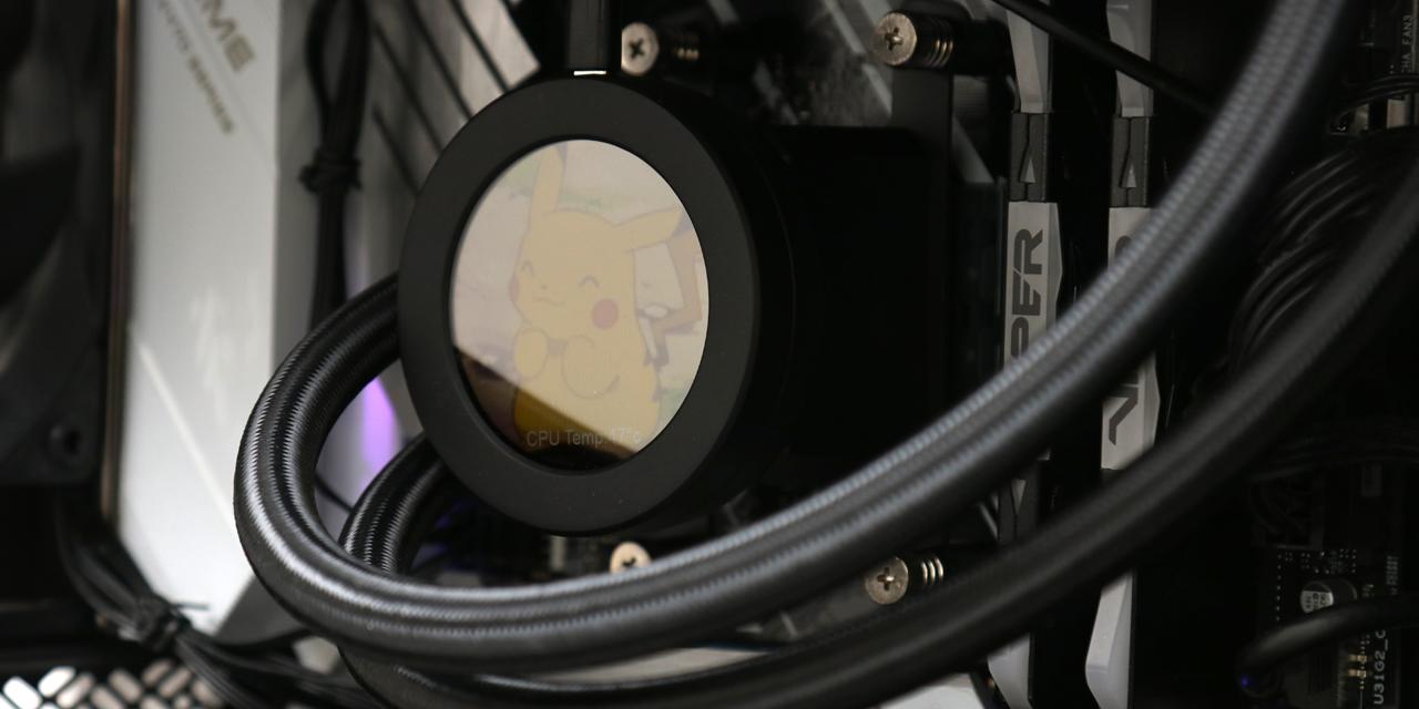 Thermaltake TOUGHLIQUID Ultra 240 Review