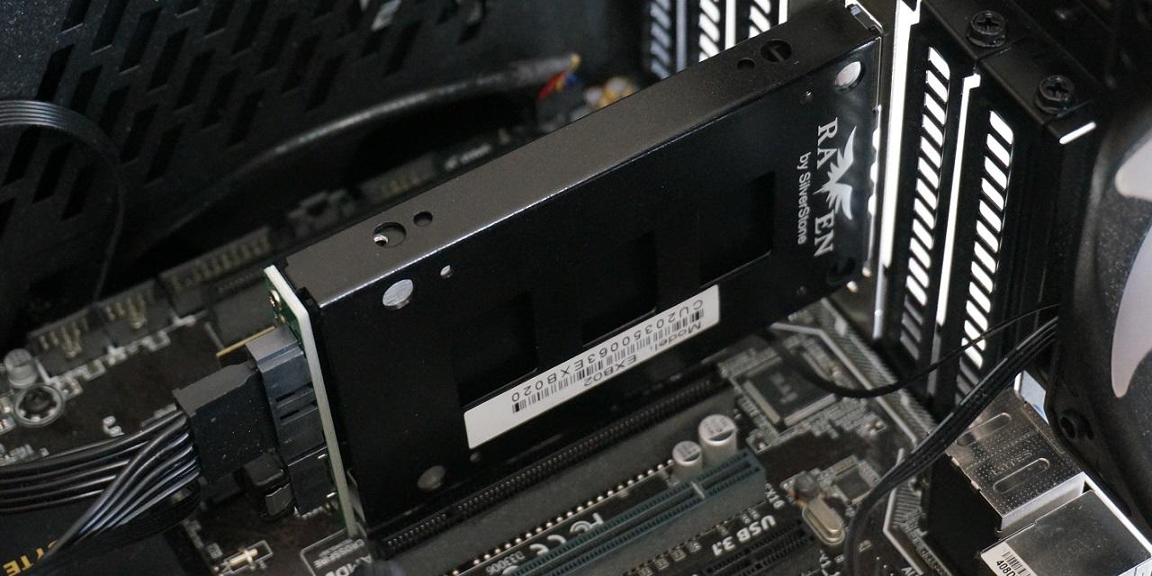 SilverStone EXB02 Review