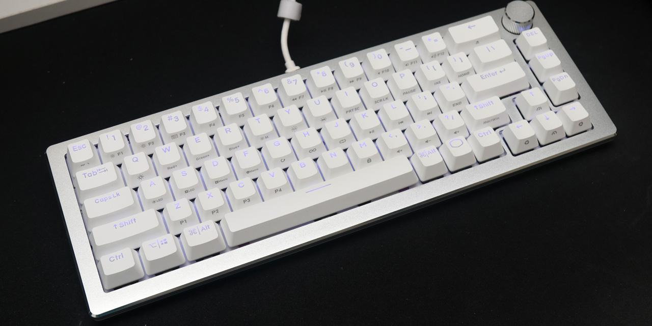 Cooler Master CK720 Review