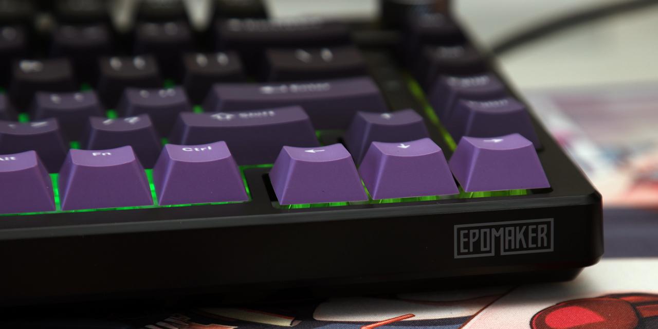 Epomaker HE75 Mag Review