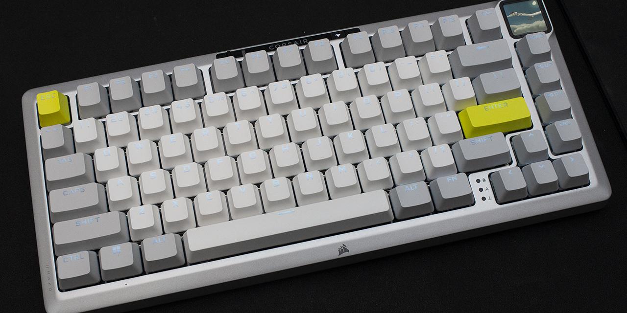 Corsair MAKR 75 Review