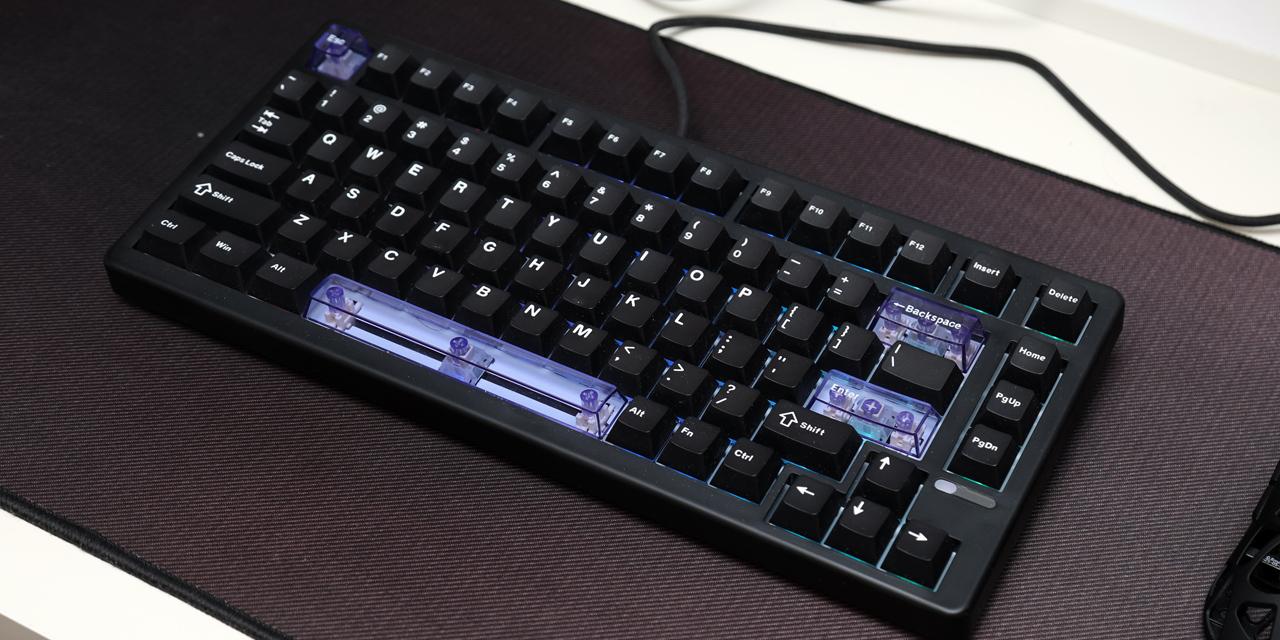 Epomaker HE80 Review