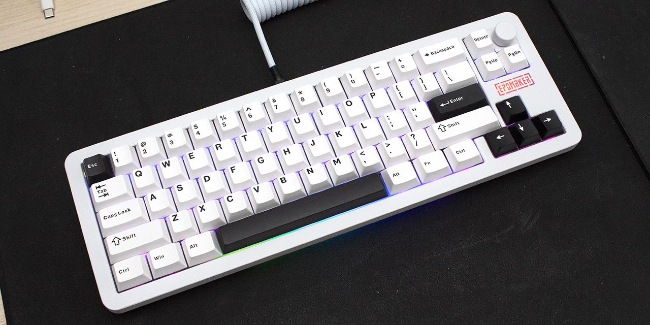 Epomaker P75 Review (Page 4 of 4) | APH Networks