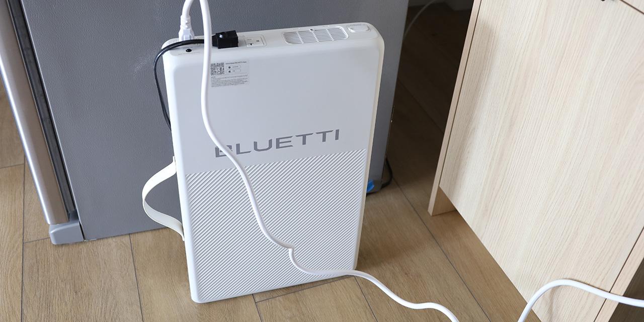 BLUETTI FridgePower, BlueCell 200, Display 1 Review