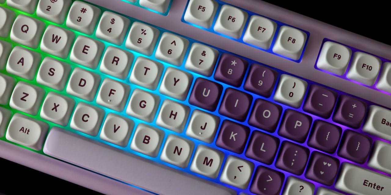 YUNZII B87 Review