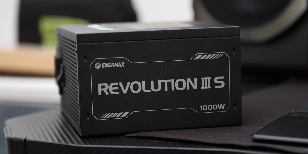 SilverStone SFX SX650-G 650W (Page 3 of 4) | Reports | APH Networks