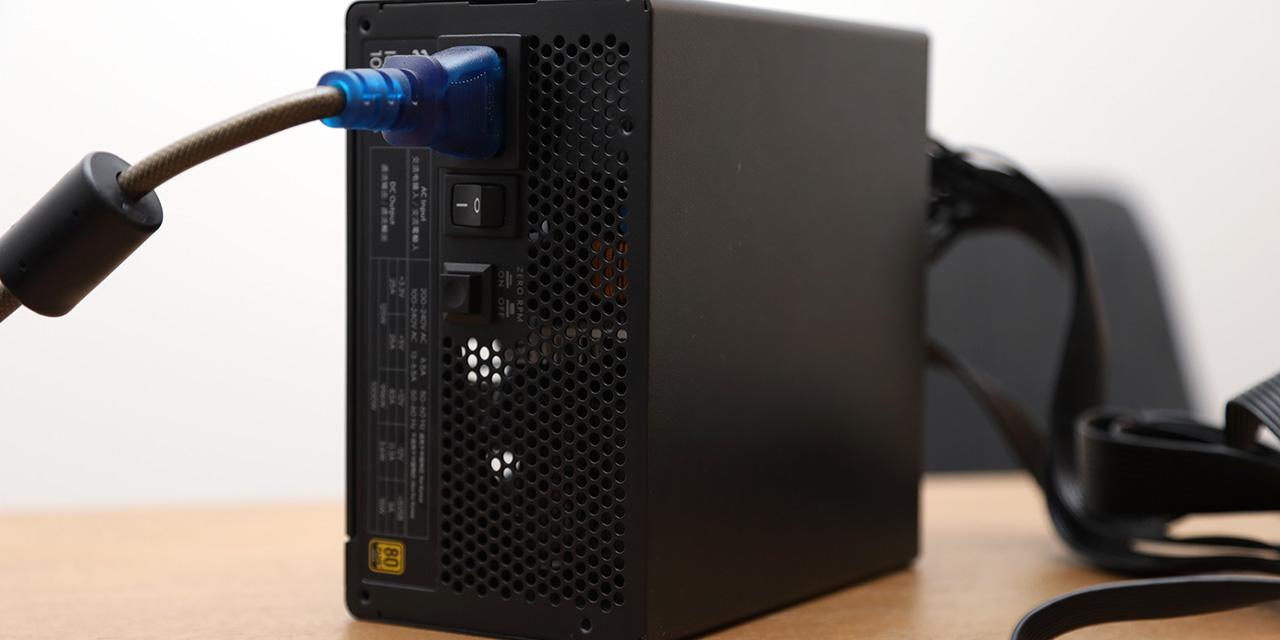 Fractal Design Ion 3 Gold 1000W Report