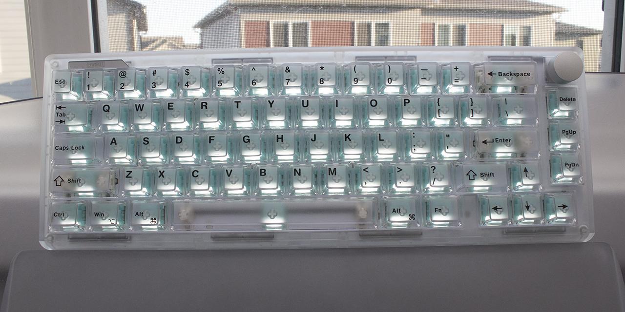 Epomaker HE65 V2 TMR Review