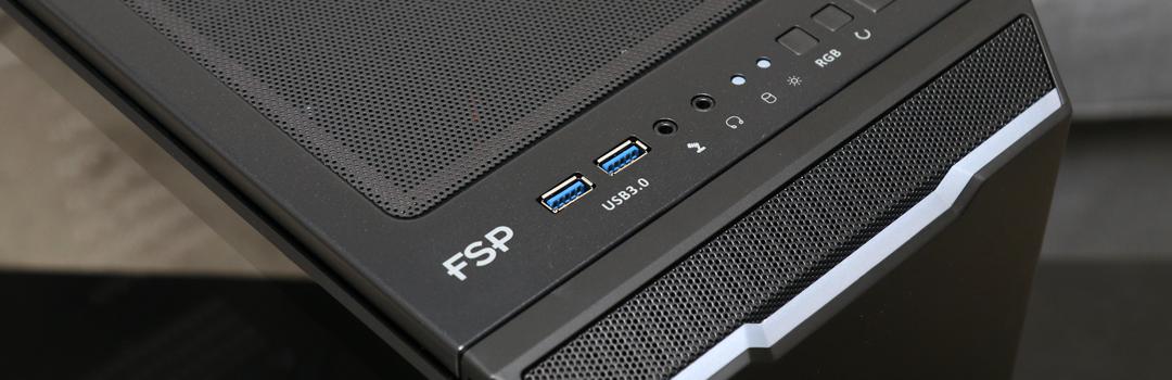 FSP CMT350 Review
