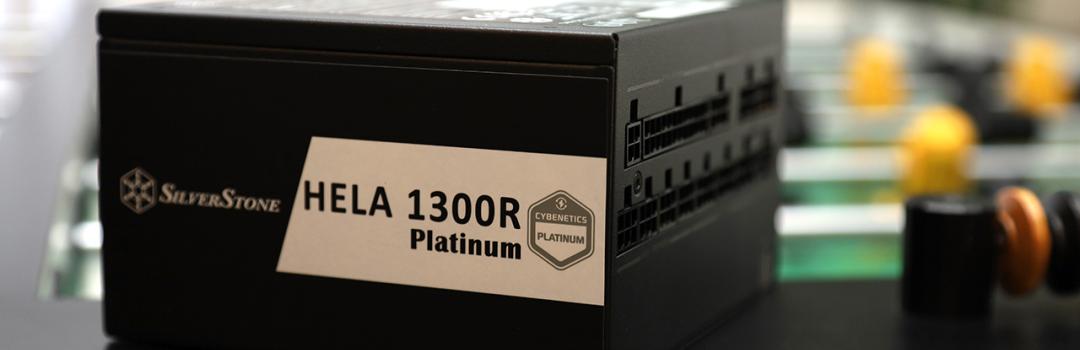 SilverStone HELA 1300R Platinum 1300W Report