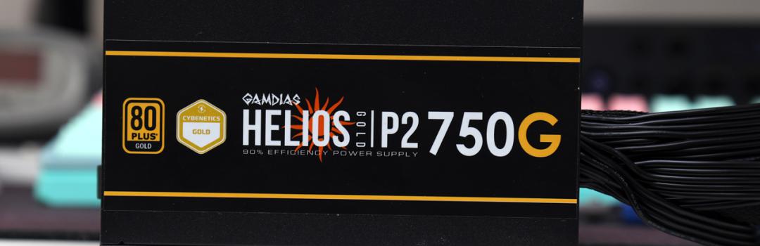 GAMDIAS HELIOS P2-750G 750W Report