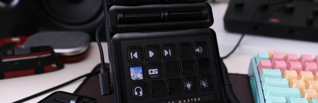 Cooler Master MasterHUB Review