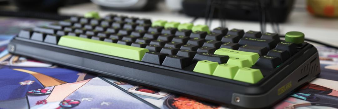 MechLands M75 Review