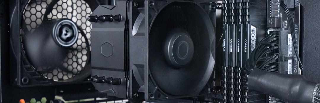 Cooler Master Hyper 411 Nano Review