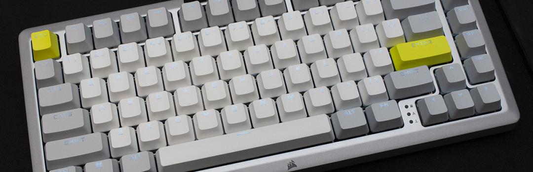 Corsair MAKR 75 Review