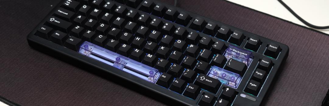 Epomaker HE80 Review
