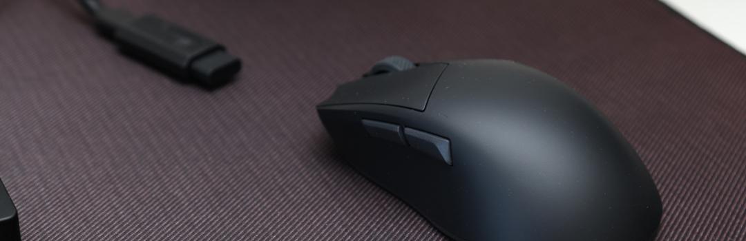 be quiet! Dark Perk Ergo Review