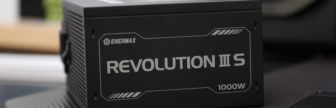 ENERMAX Revolution III S 1000W Report