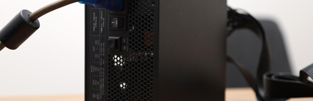 Fractal Design Ion 3 Gold 1000W Report