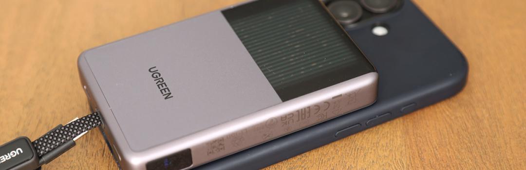 UGREEN MagFlow Pro Magnetic Power Bank Review