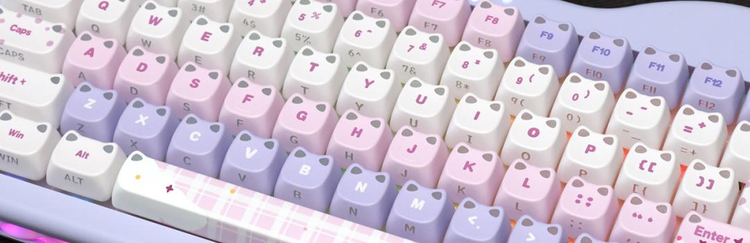 YUNZII C75 MAO Cake Kitten Review